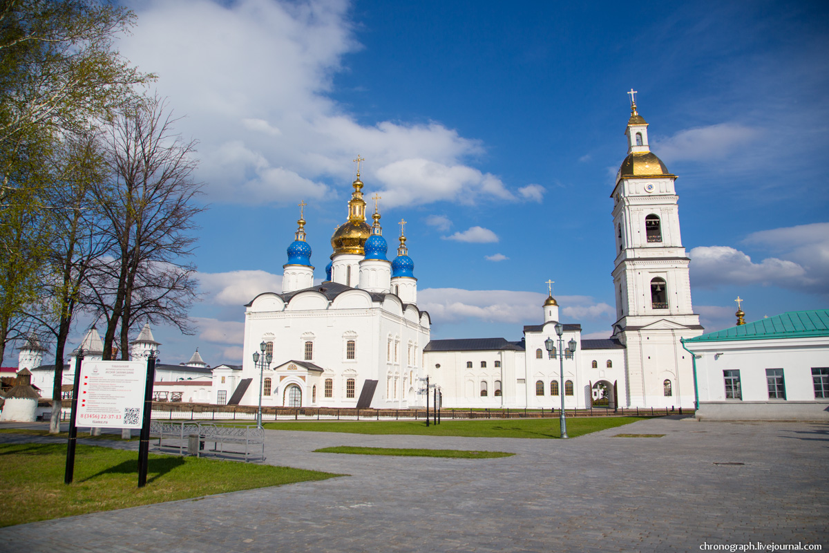 Tobolsk (Тобольск)